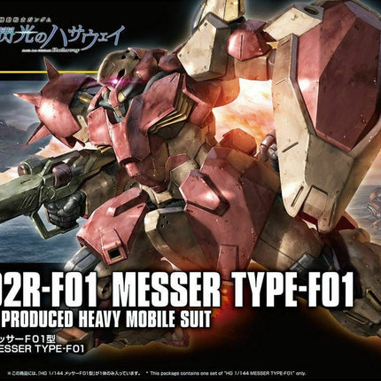 Me02R-F01 Messer Type-F01 Gundam Model Kit HGUC 1/144